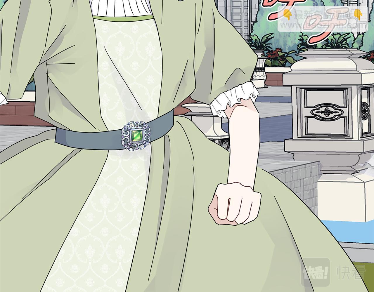 第7话 满月之夜(1/3)-第7话