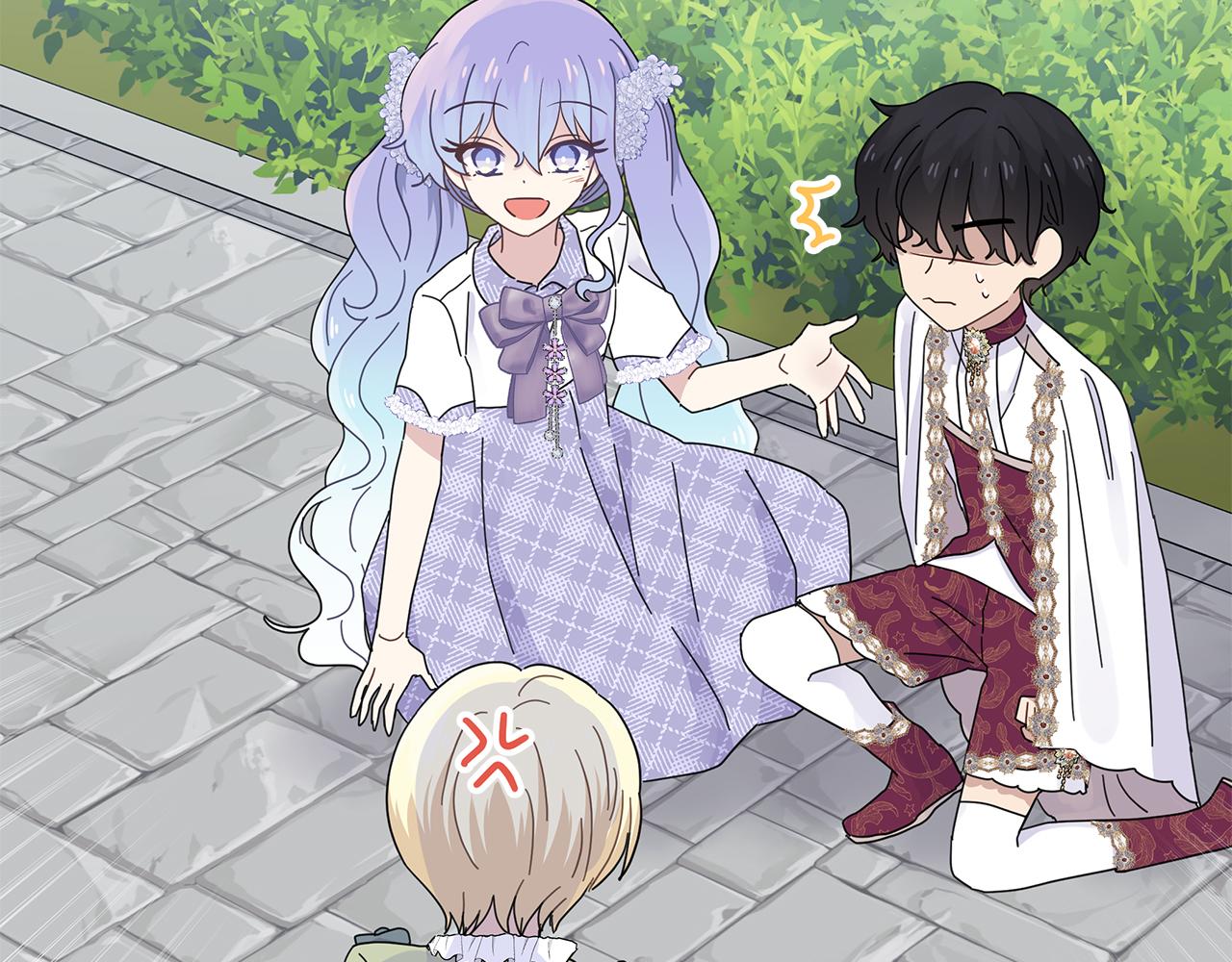 第7话 满月之夜(1/3)-第7话