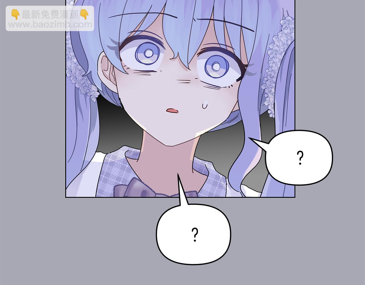 第7话 满月之夜(1/3)-第7话