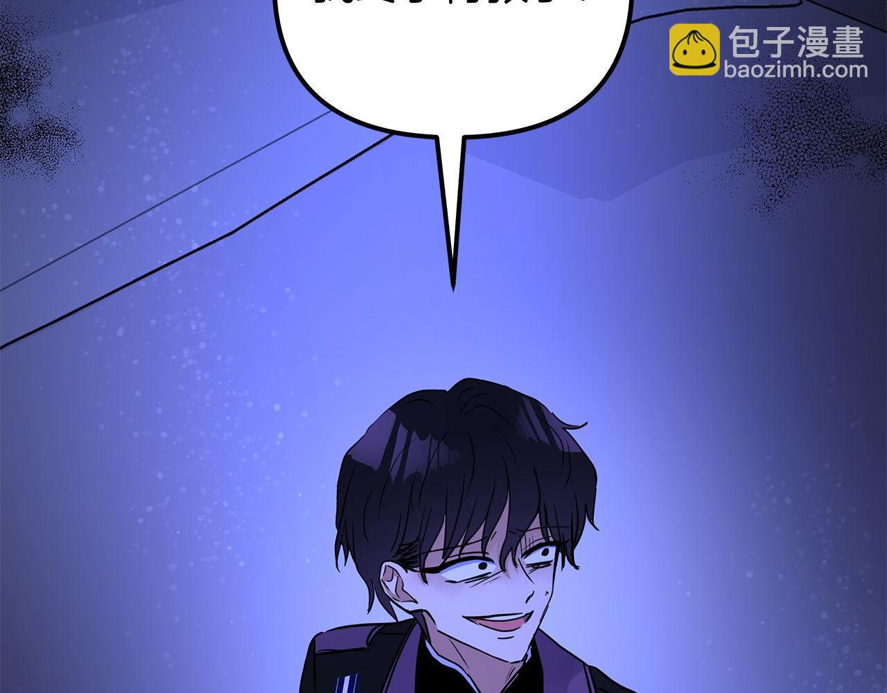 第73话 生日快乐(1/5)-第73话