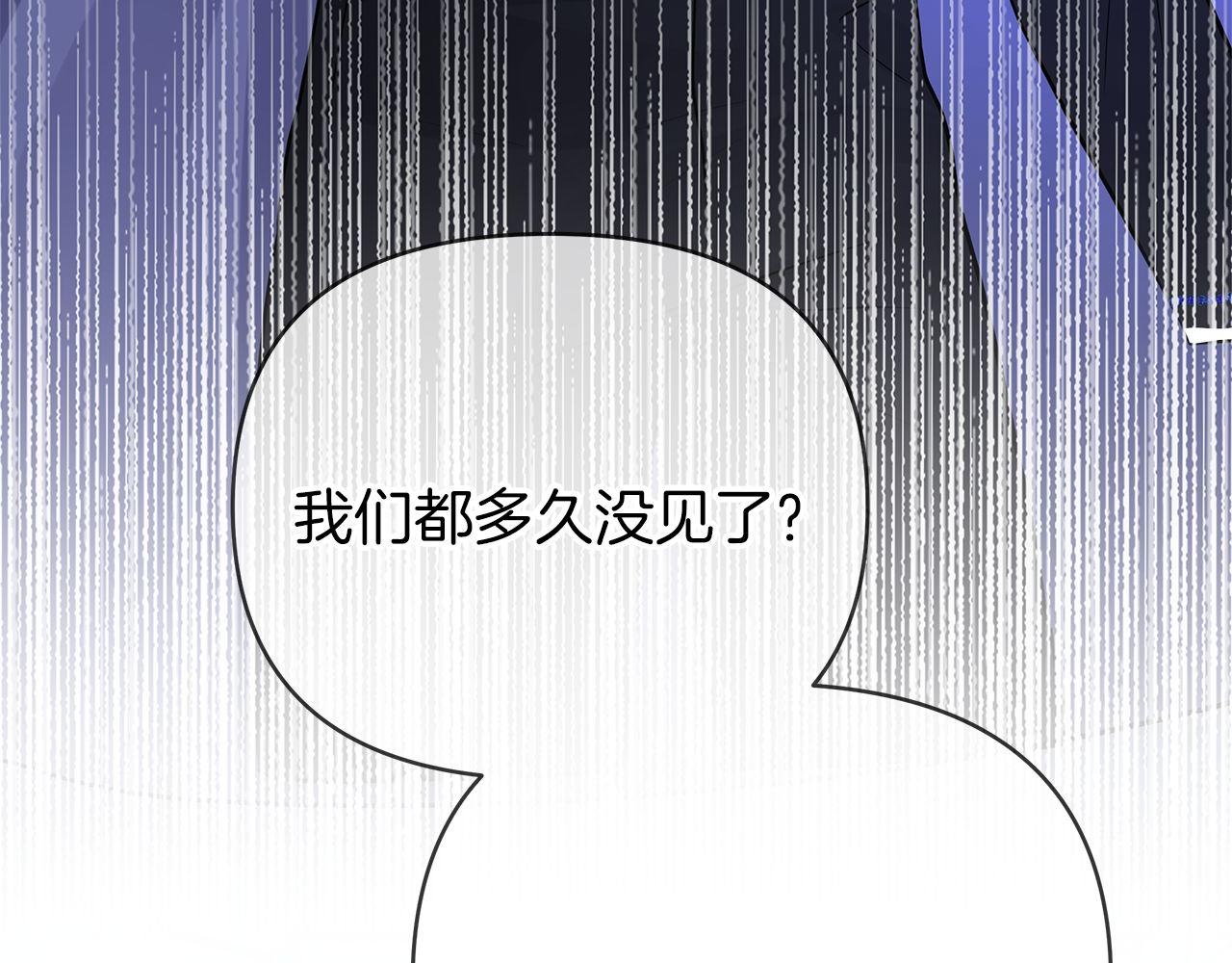 第73话 生日快乐(1/5)-第73话