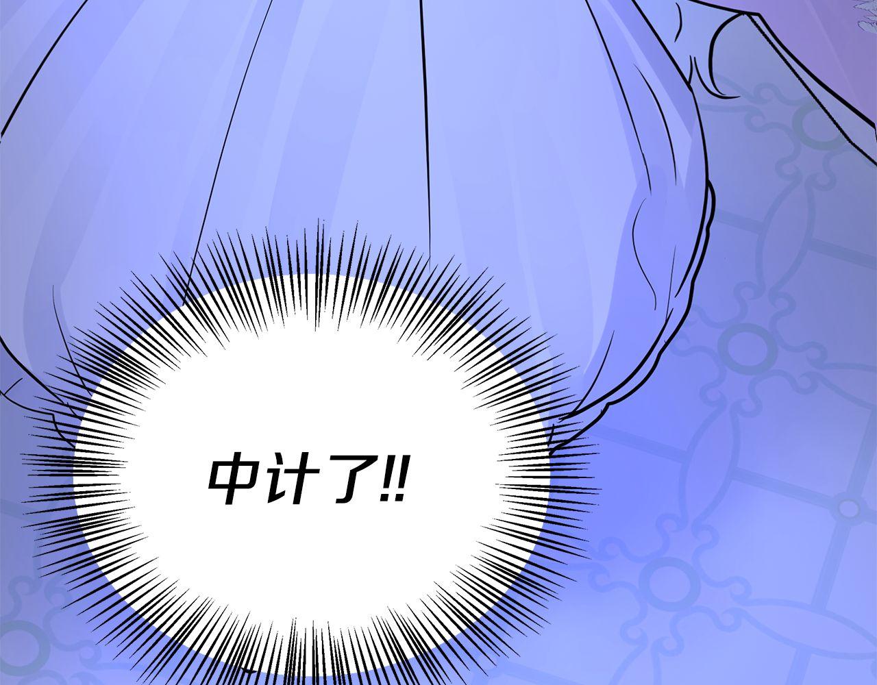 第73话 生日快乐(1/5)-第73话