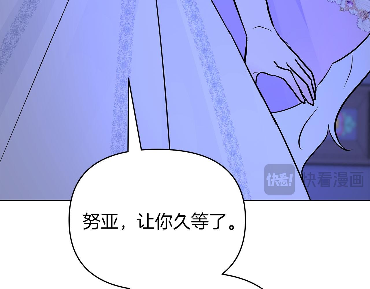 第73话 生日快乐(1/5)-第73话