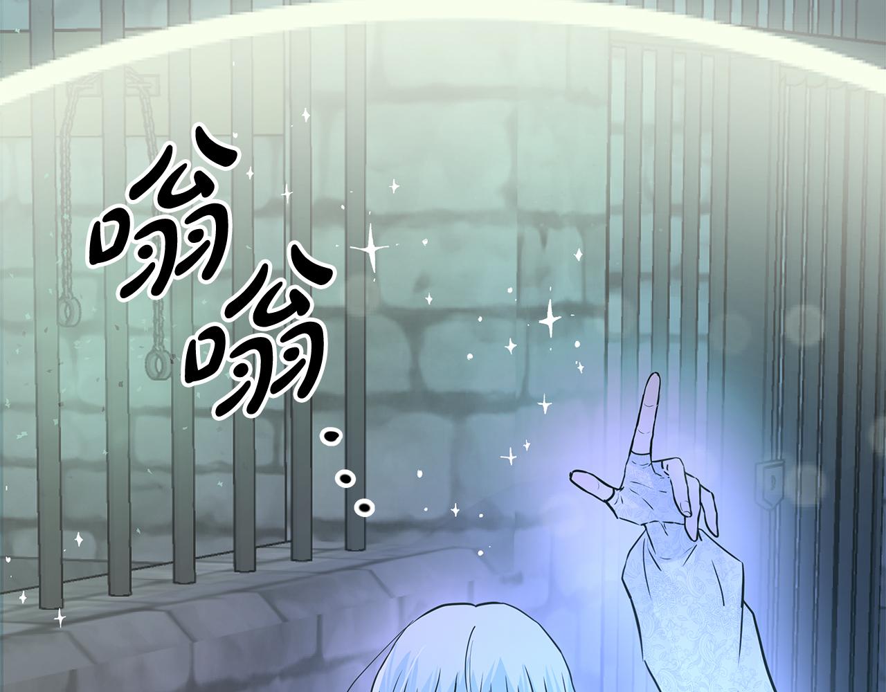 第75话 重新开始(1/5)-第75话