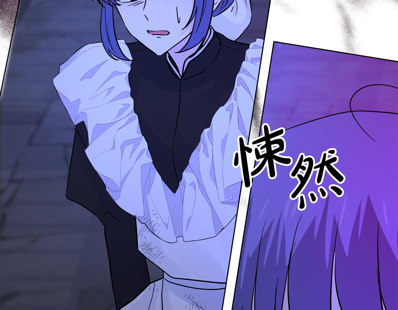 第75话 重新开始(1/5)-第75话