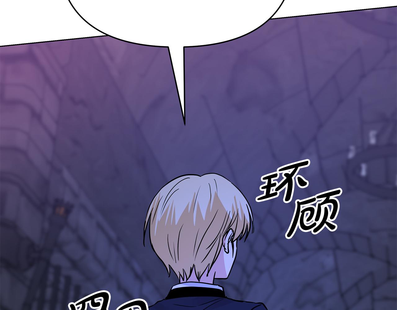 第75话 重新开始(1/5)-第75话