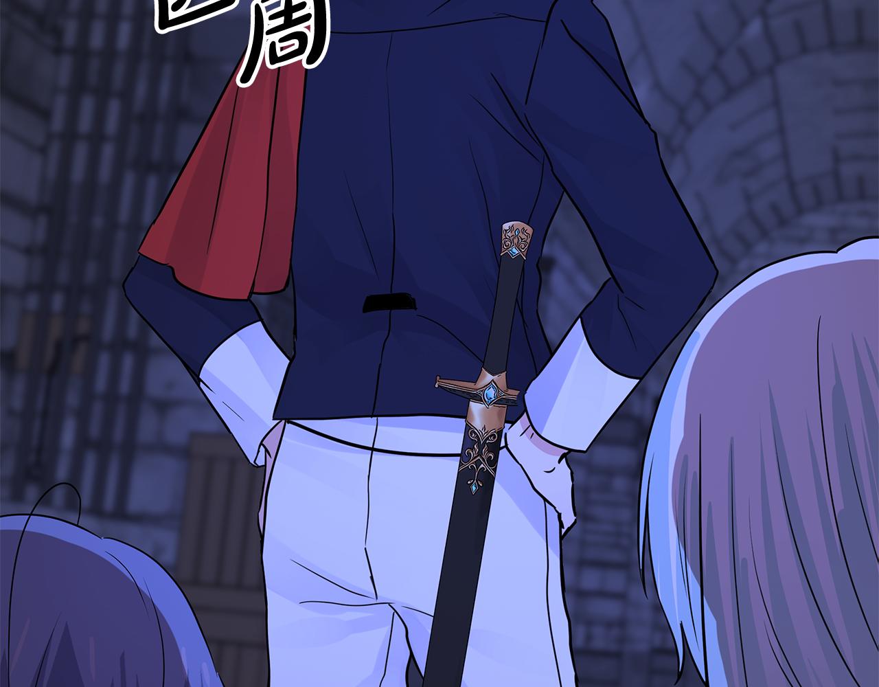 第75话 重新开始(1/5)-第75话