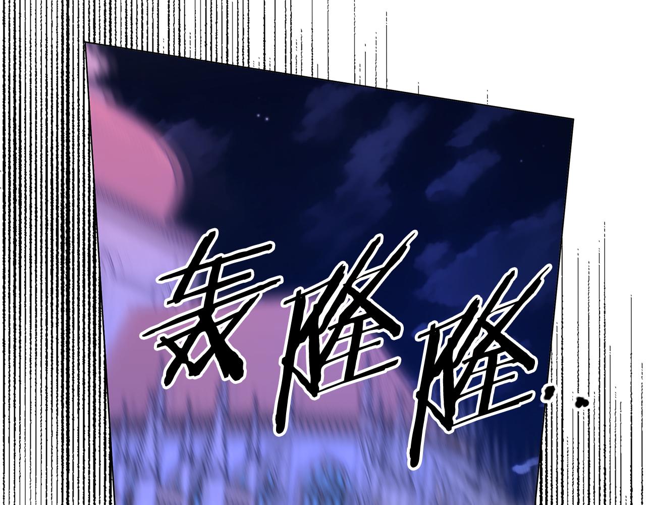 第75话 重新开始(1/5)-第75话