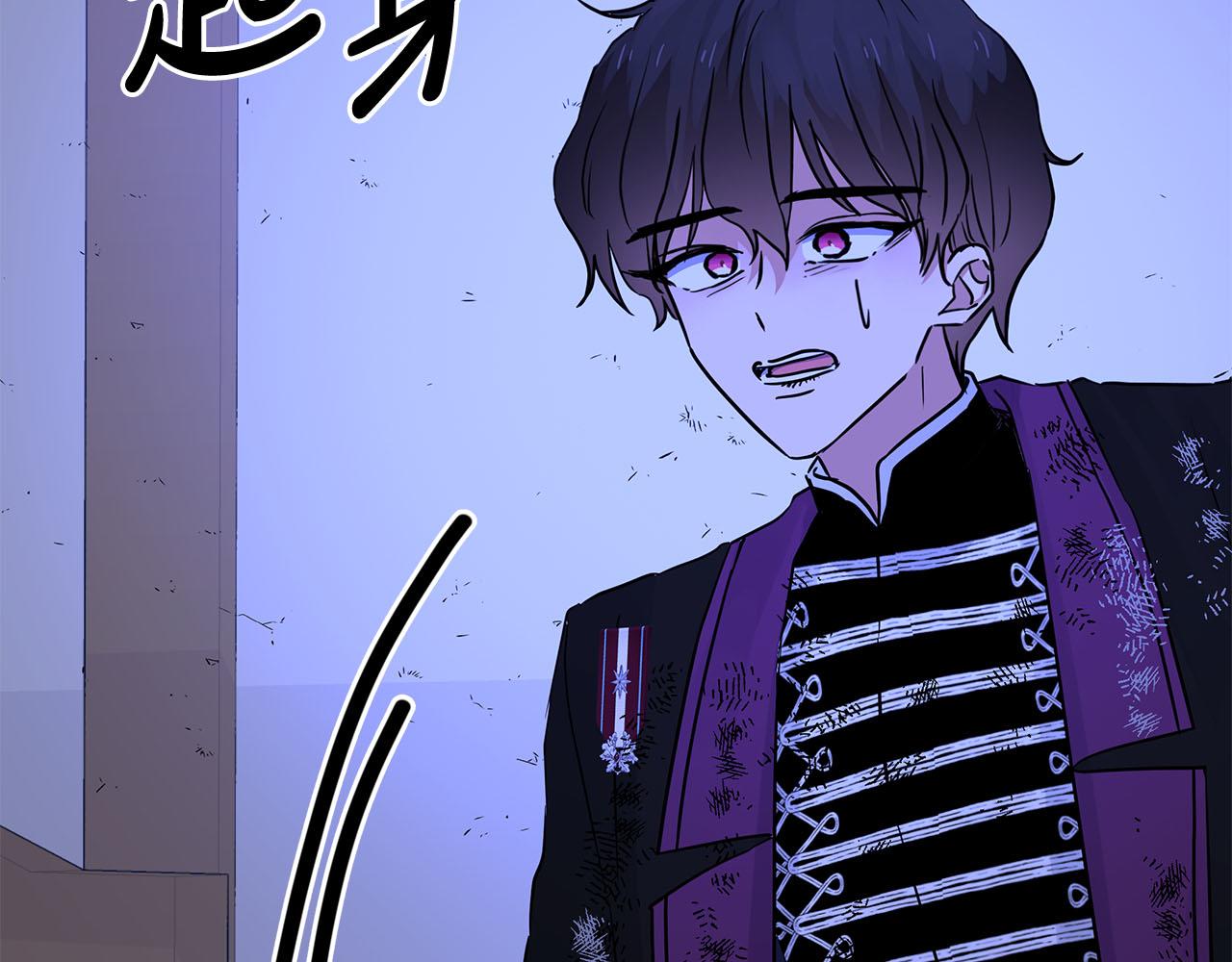 第77话 兵分两路(1/5)-第77话