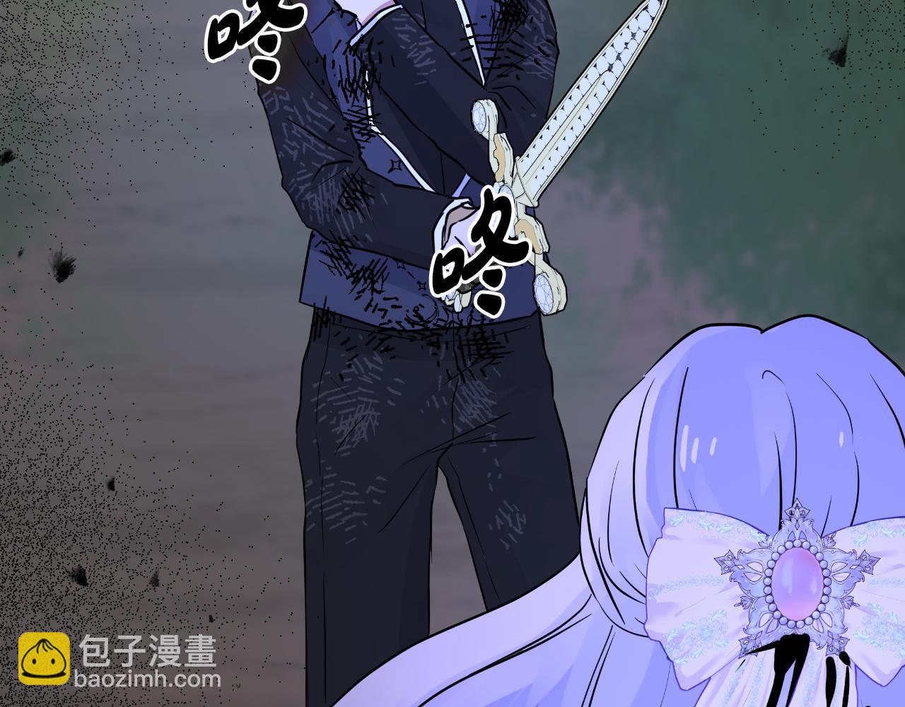 第79话 觉醒(1/5)-第79话