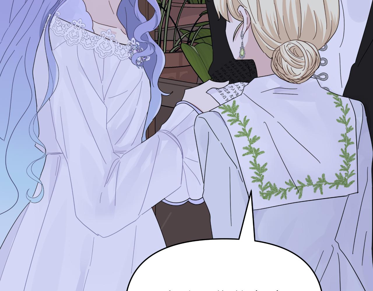 第9话 他想要的是心脏(1/4)-第9话