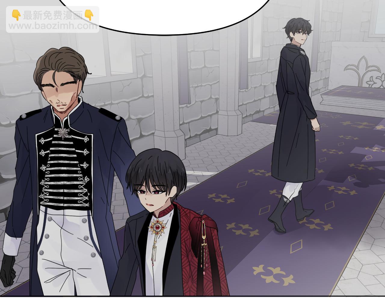 第9话 他想要的是心脏(1/4)-第9话