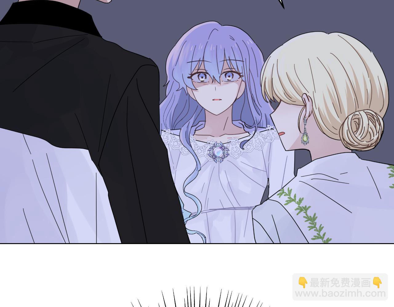 第9话 他想要的是心脏(1/4)-第9话