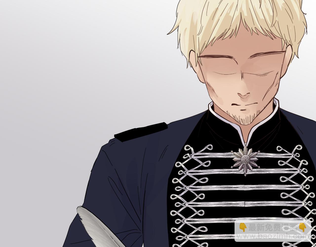 第9话 他想要的是心脏(1/4)-第9话