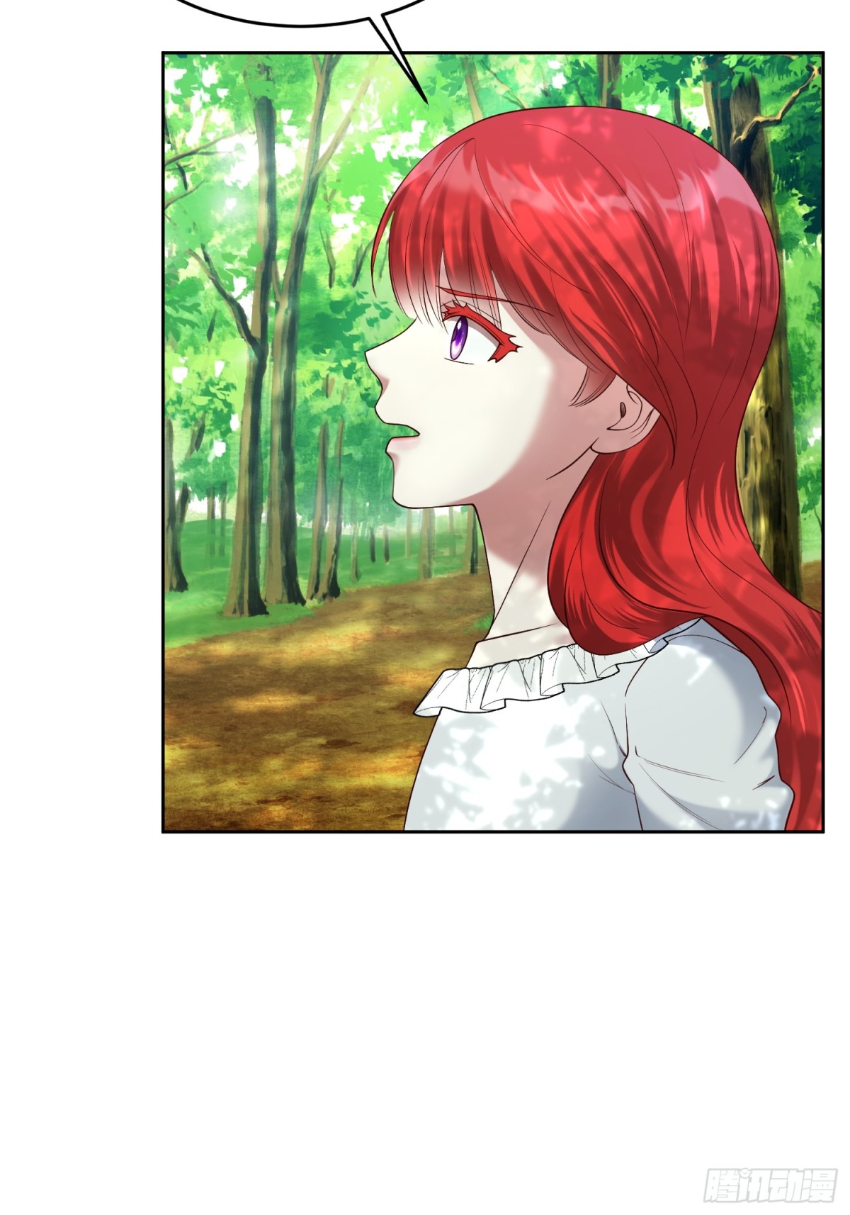 第33话 我被囚禁了吗？-第33话