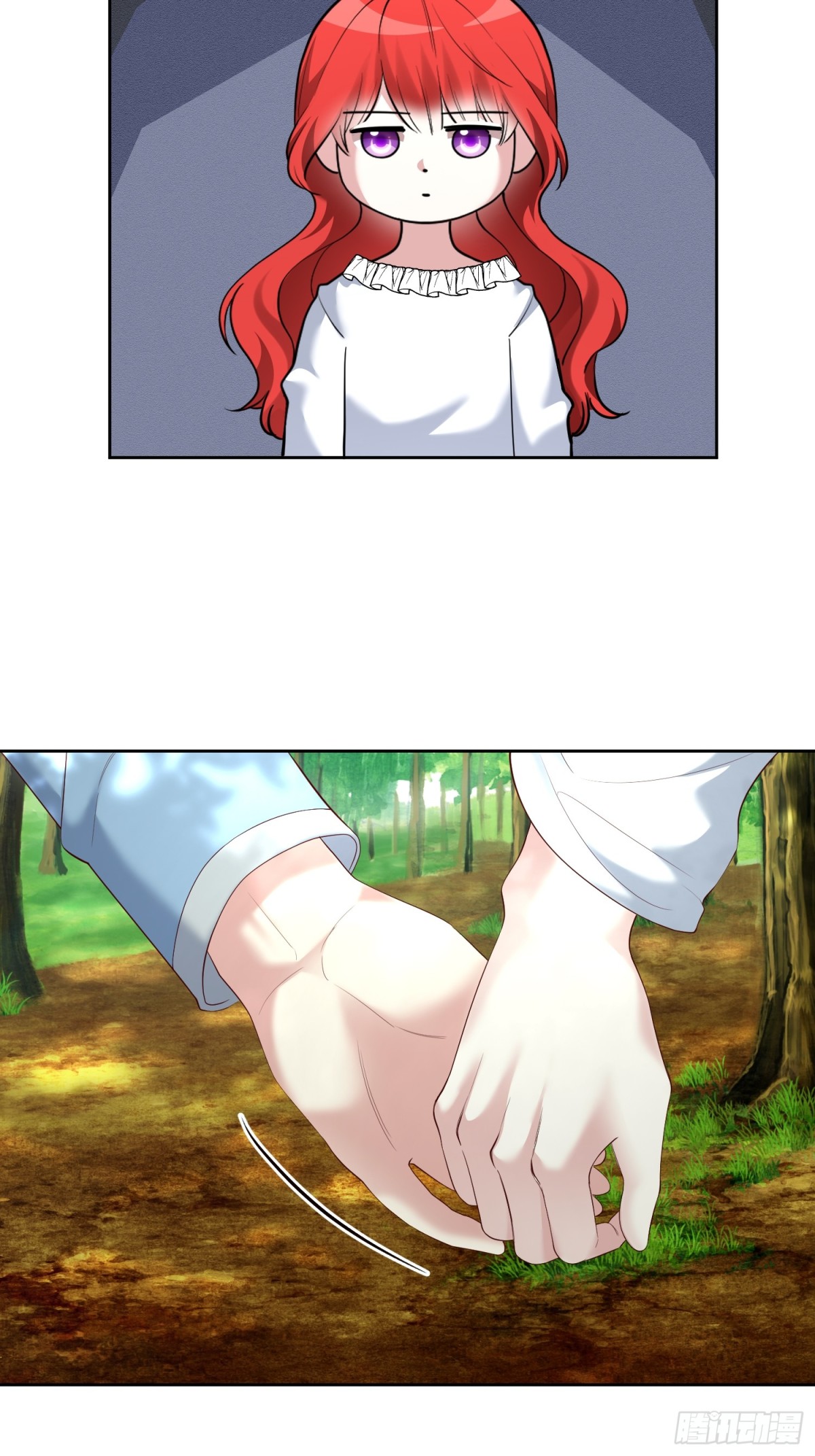 第33话 我被囚禁了吗？-第33话