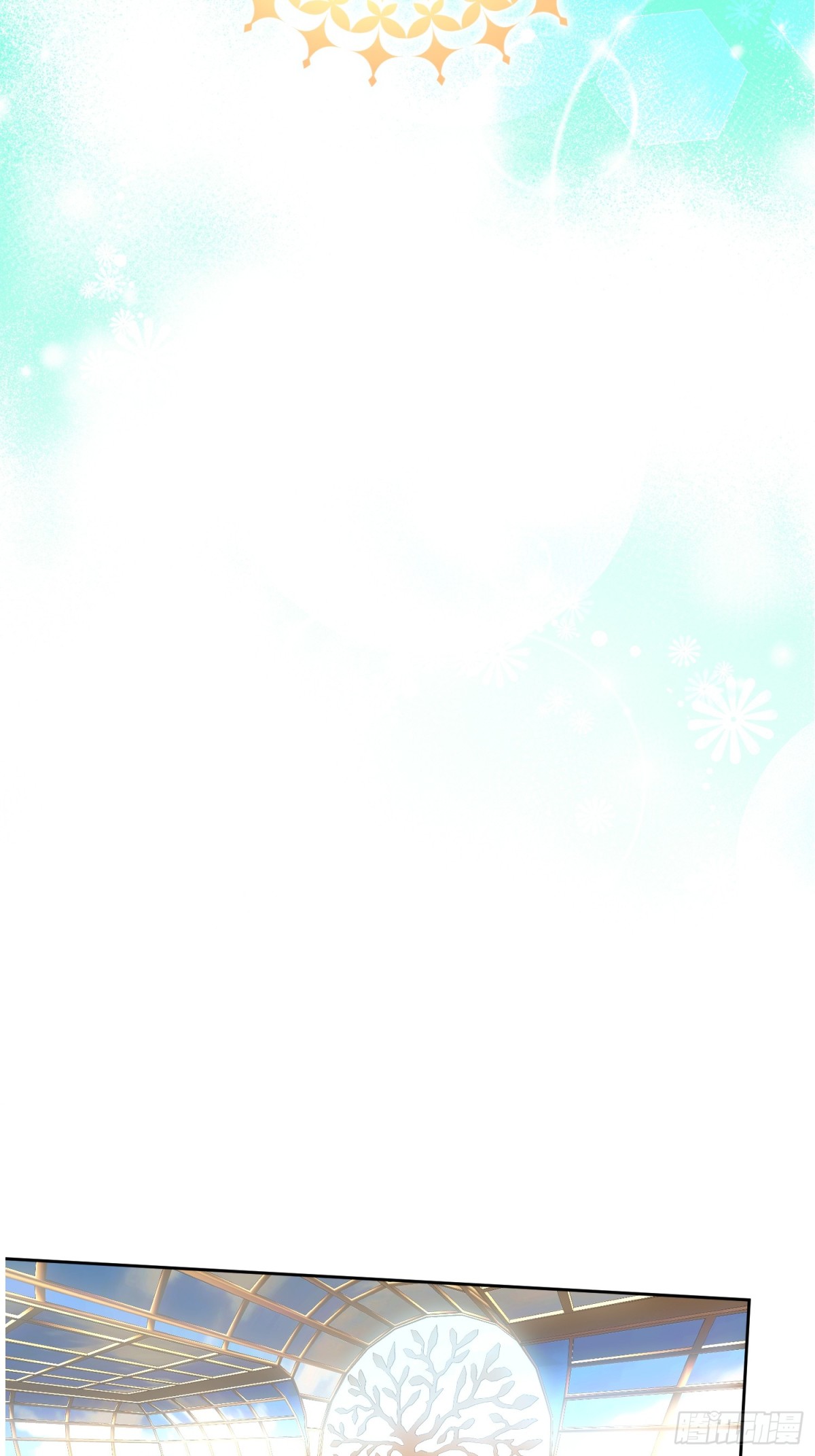 第33话 我被囚禁了吗？-第33话