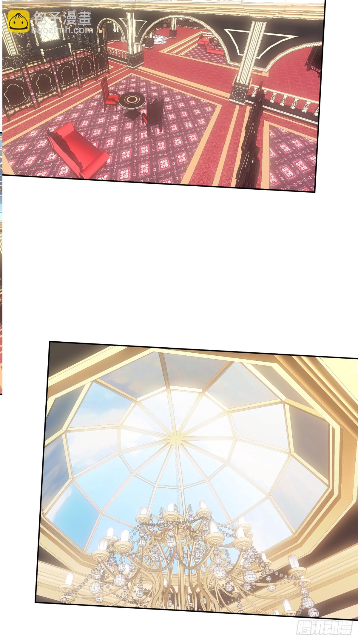 第33话 我被囚禁了吗？-第33话