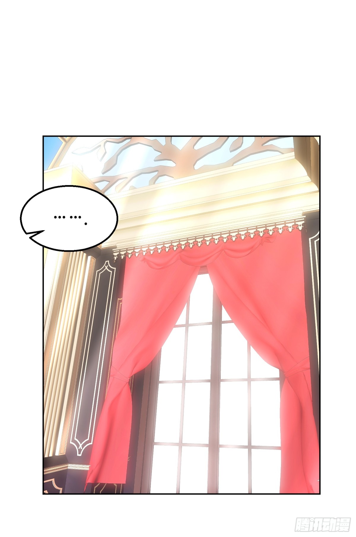 第33话 我被囚禁了吗？-第33话