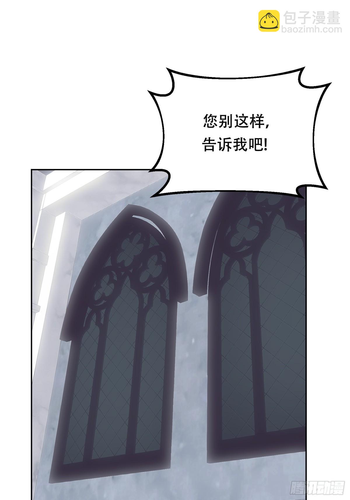 第35话 料理大赛的别有用心-第35话