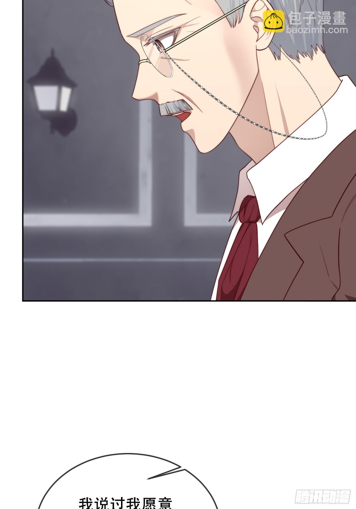 第35话 料理大赛的别有用心-第35话