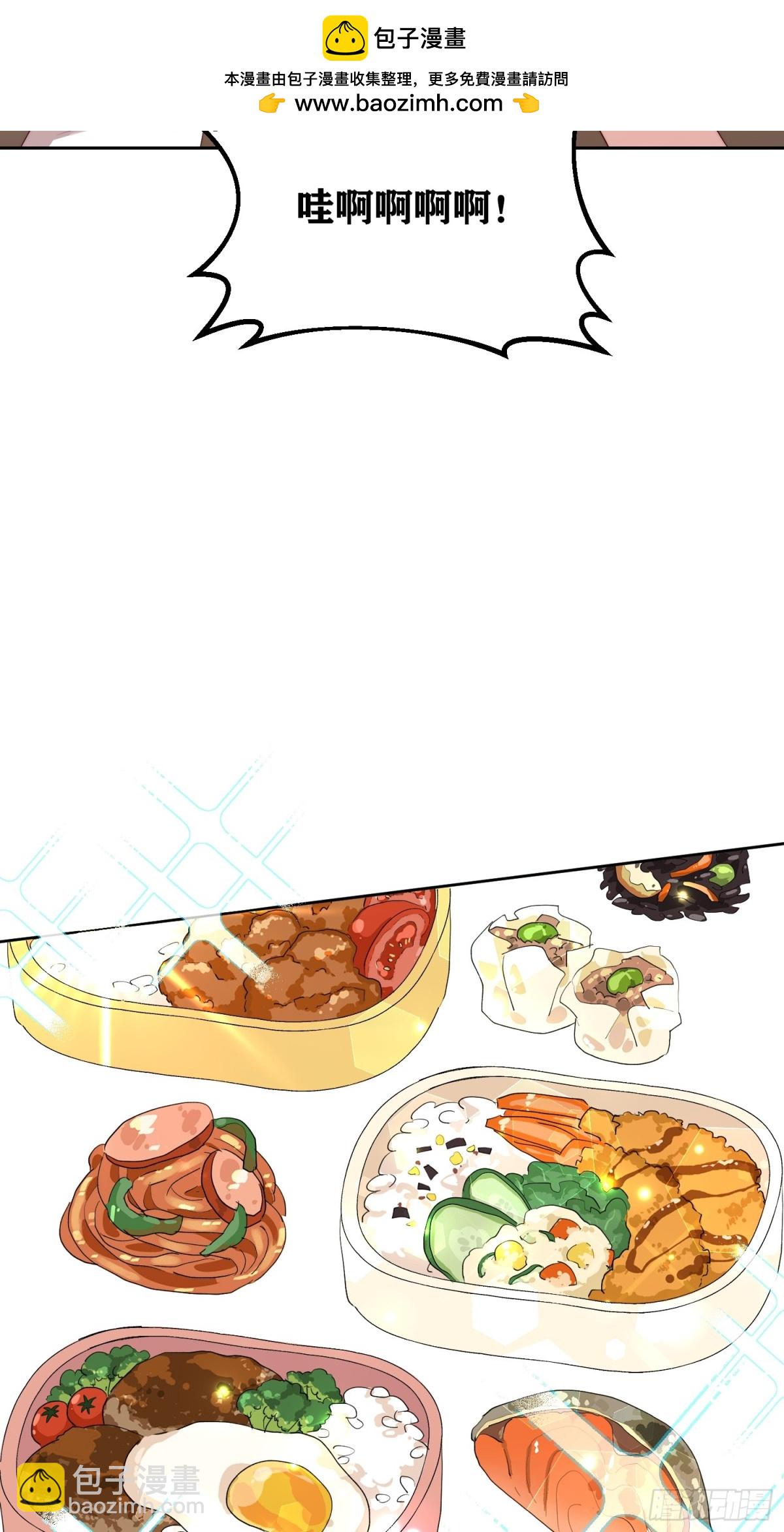 第35话 料理大赛的别有用心-第35话