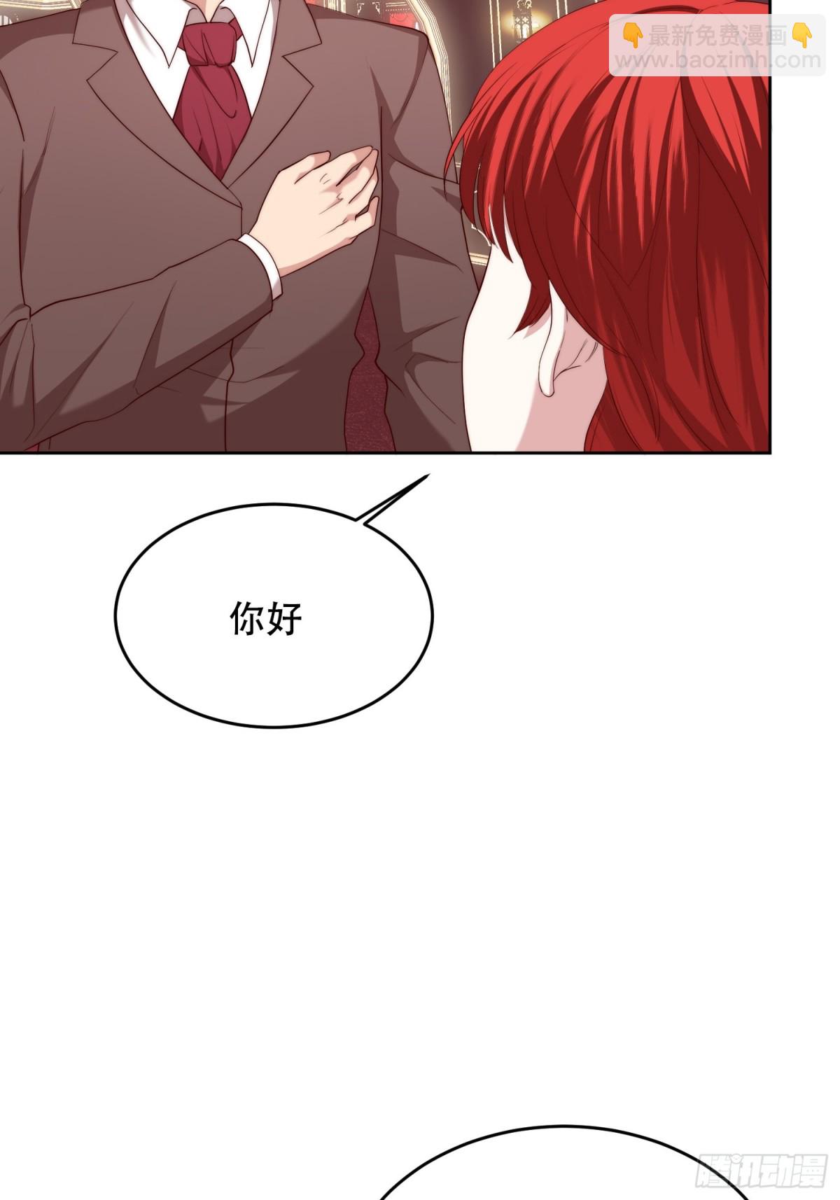 第35话 料理大赛的别有用心-第35话