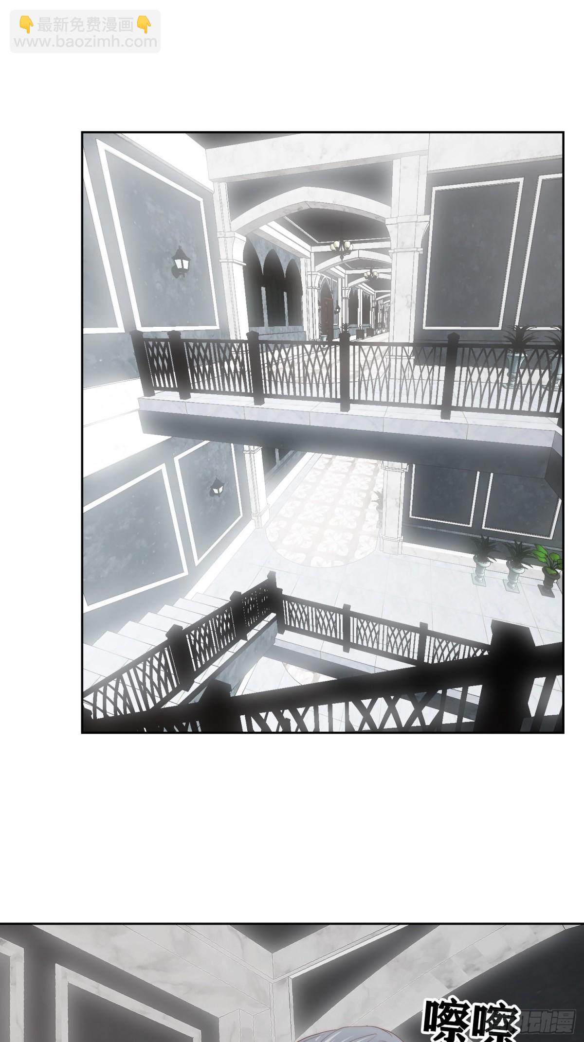 第35话 料理大赛的别有用心-第35话