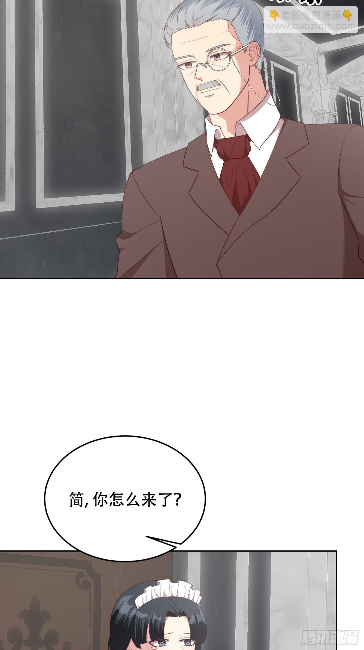 第35话 料理大赛的别有用心-第35话