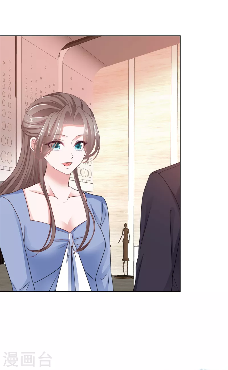 第114话 新郎亲吻新娘-第117话