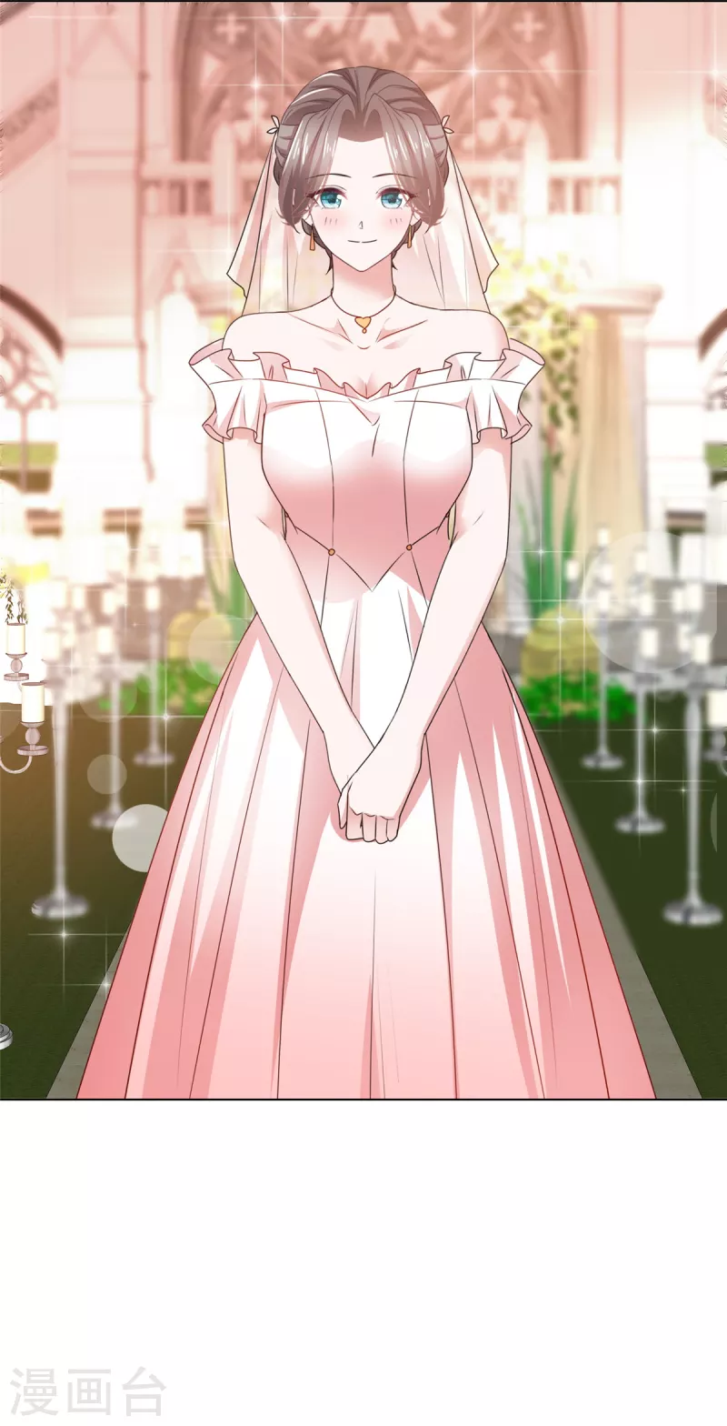 第114话 新郎亲吻新娘-第117话