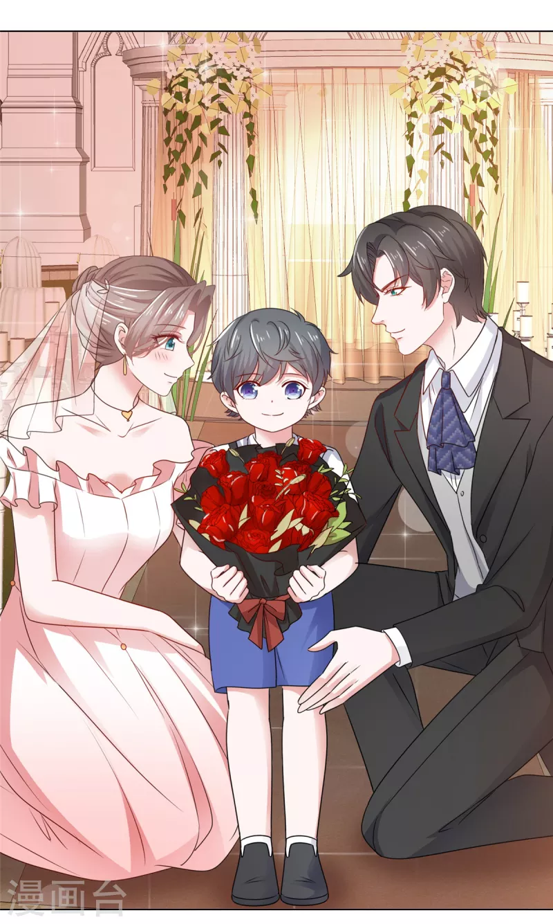 第114话 新郎亲吻新娘-第117话