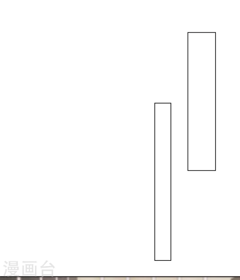 第114话 新郎亲吻新娘-第117话