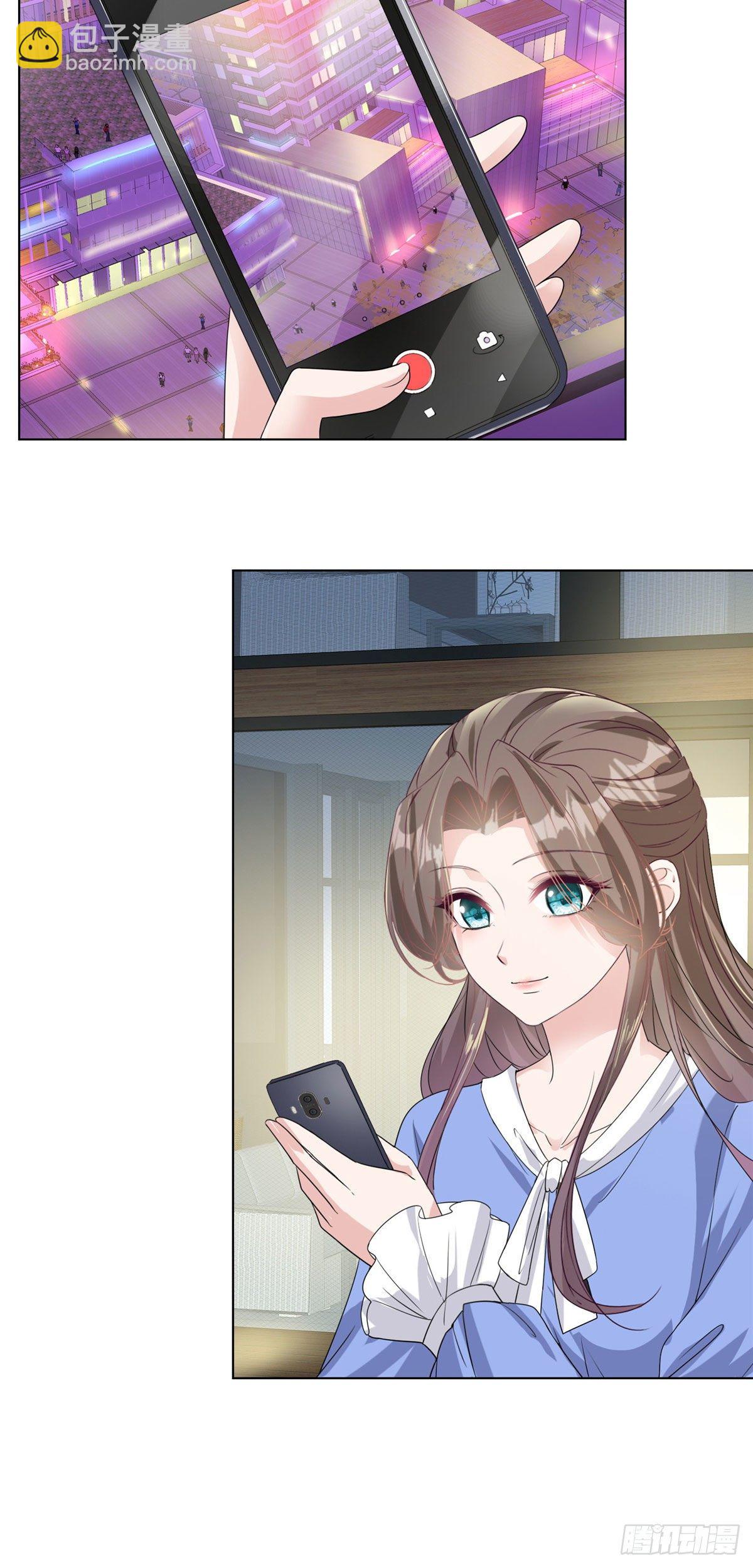 逆襲歸來：我的廢柴老婆 - 番外 逆襲歸來之姐就是女王 - 1