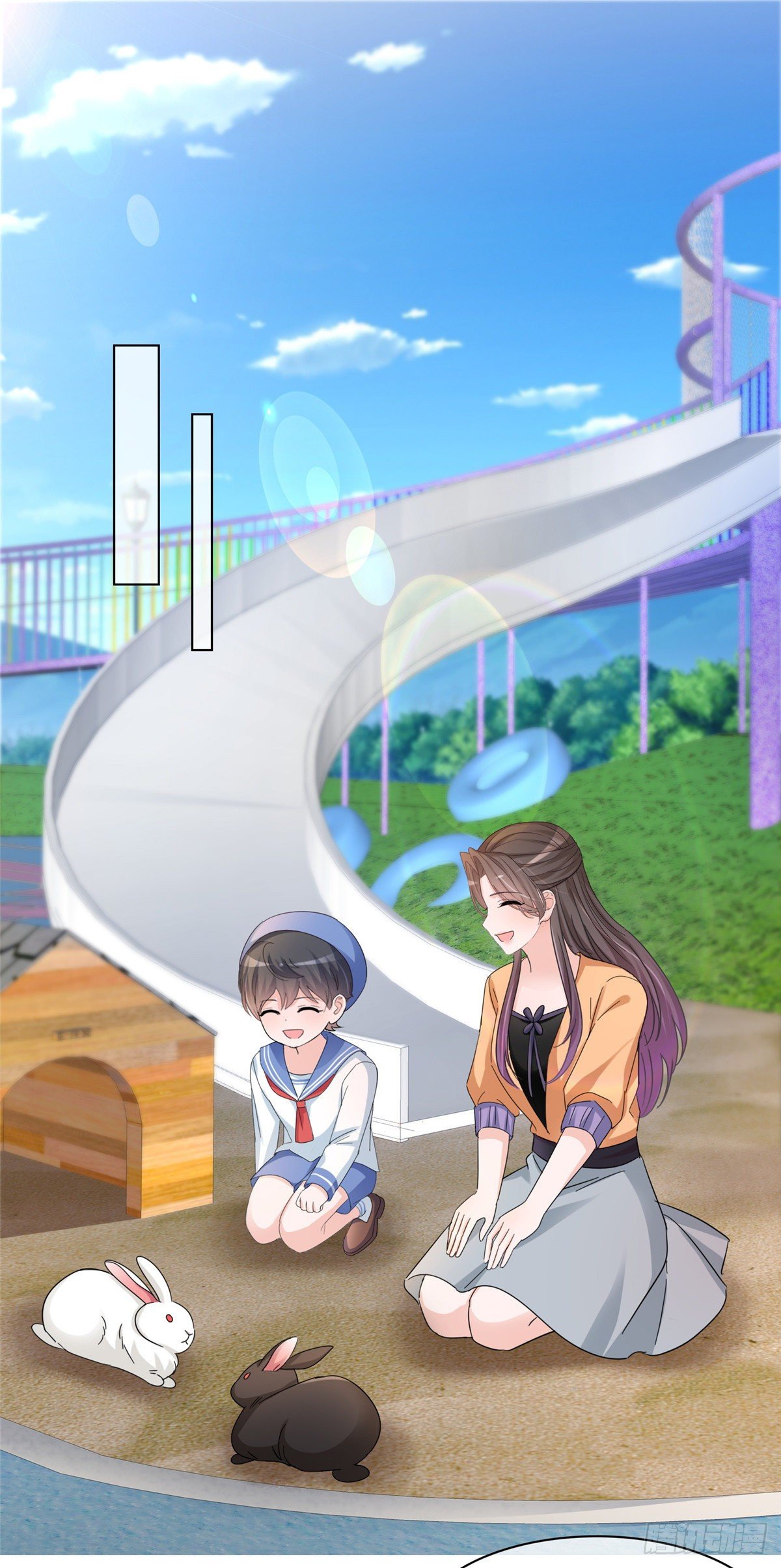 逆襲歸來：我的廢柴老婆 - 第18話 你被解僱了 - 5