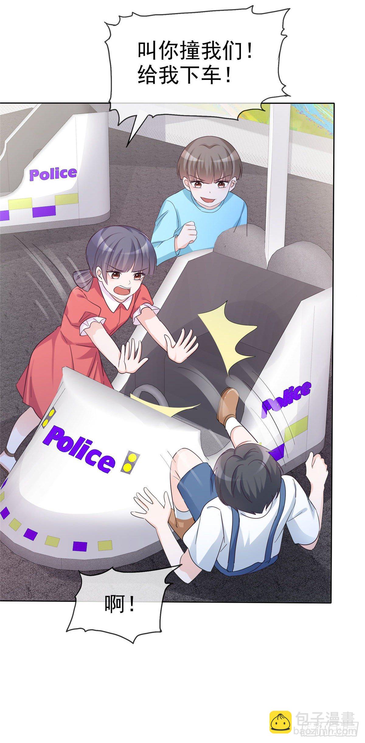 逆襲歸來：我的廢柴老婆 - 第20話 懟天懟地懟綠茶 - 4