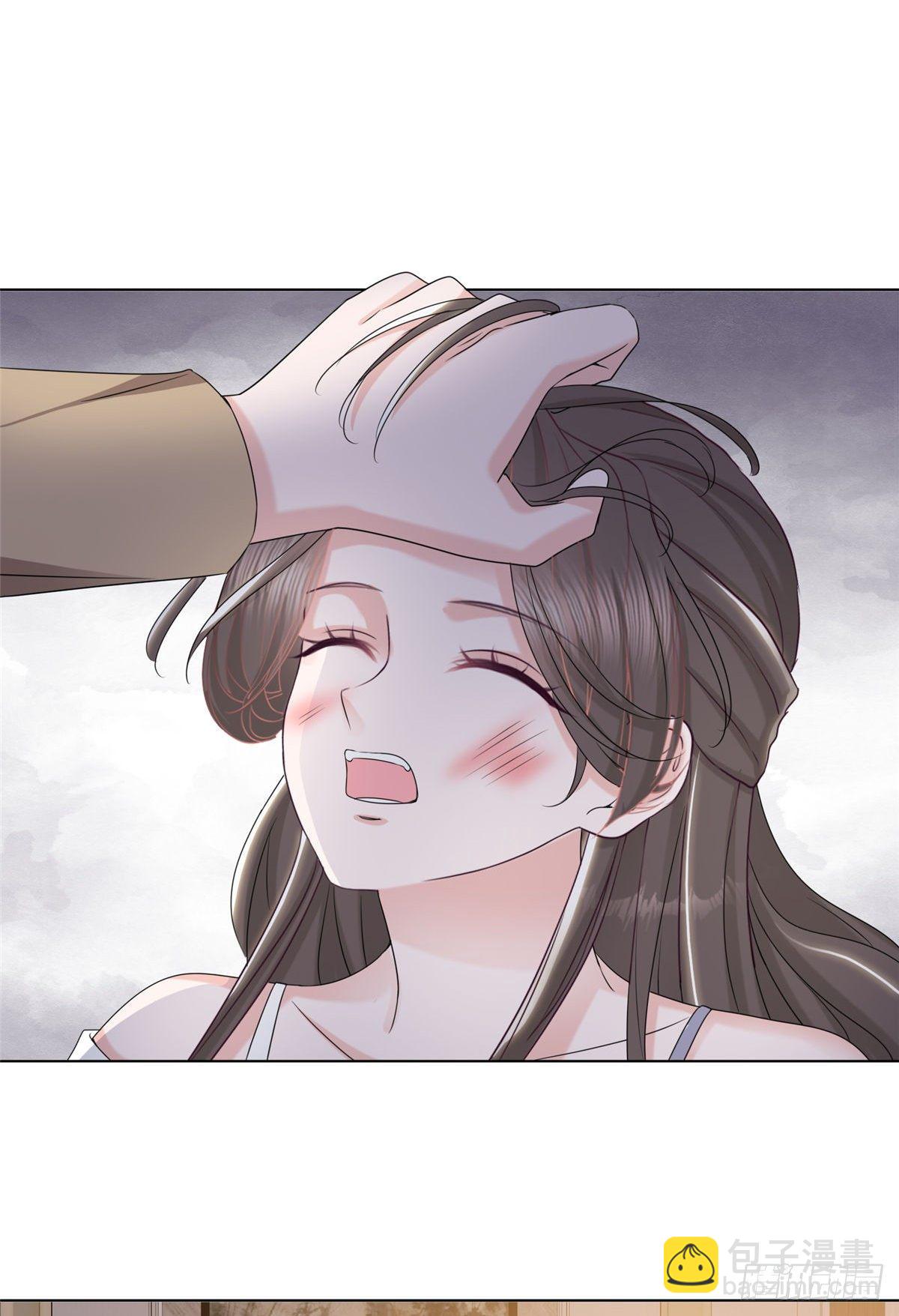 逆襲歸來：我的廢柴老婆 - 第24話 正面回懟渣爹 - 4