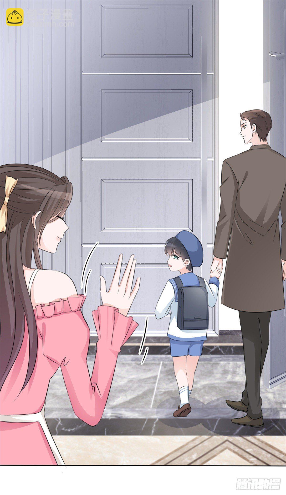 逆襲歸來：我的廢柴老婆 - 第4話 格局小了 - 2