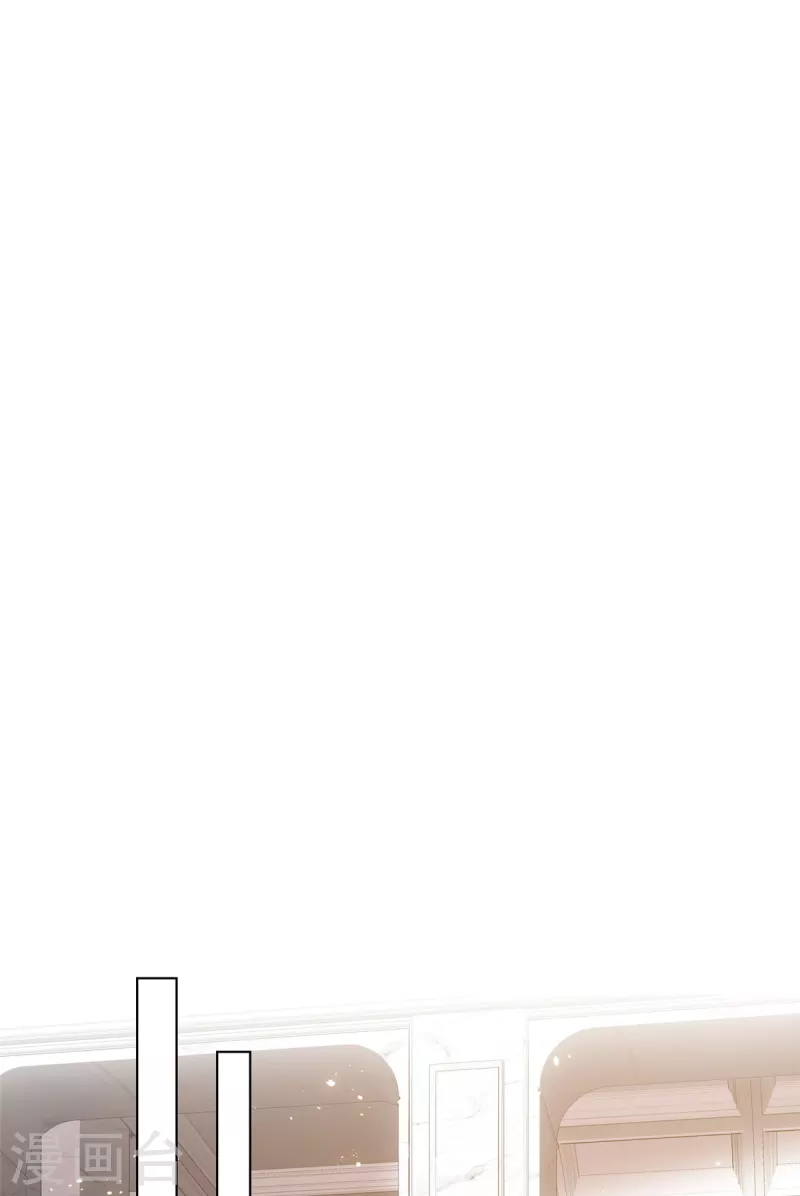 逆襲歸來：我的廢柴老婆 - 第39話 最好的禮物 - 4