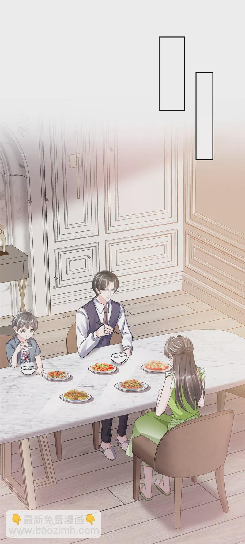 逆襲歸來：我的廢柴老婆 - 第41話 那就“欠”一輩子吧！ - 1