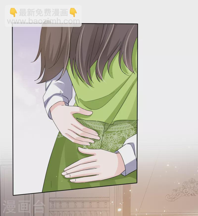 逆襲歸來：我的廢柴老婆 - 第41話 那就“欠”一輩子吧！ - 2