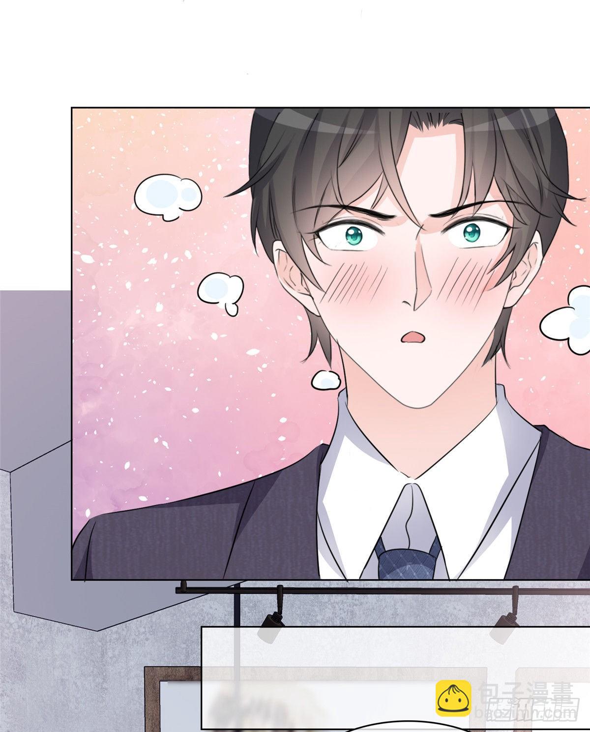 逆襲歸來：我的廢柴老婆 - 第6話 往哪裡看呢 - 3