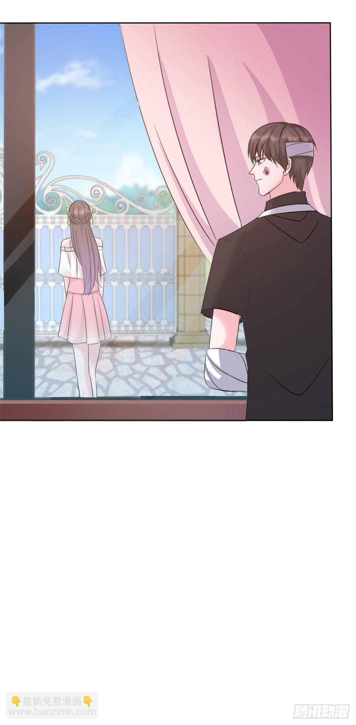 逆襲歸來：我的廢柴老婆 - 第8話 掃把星！ - 5