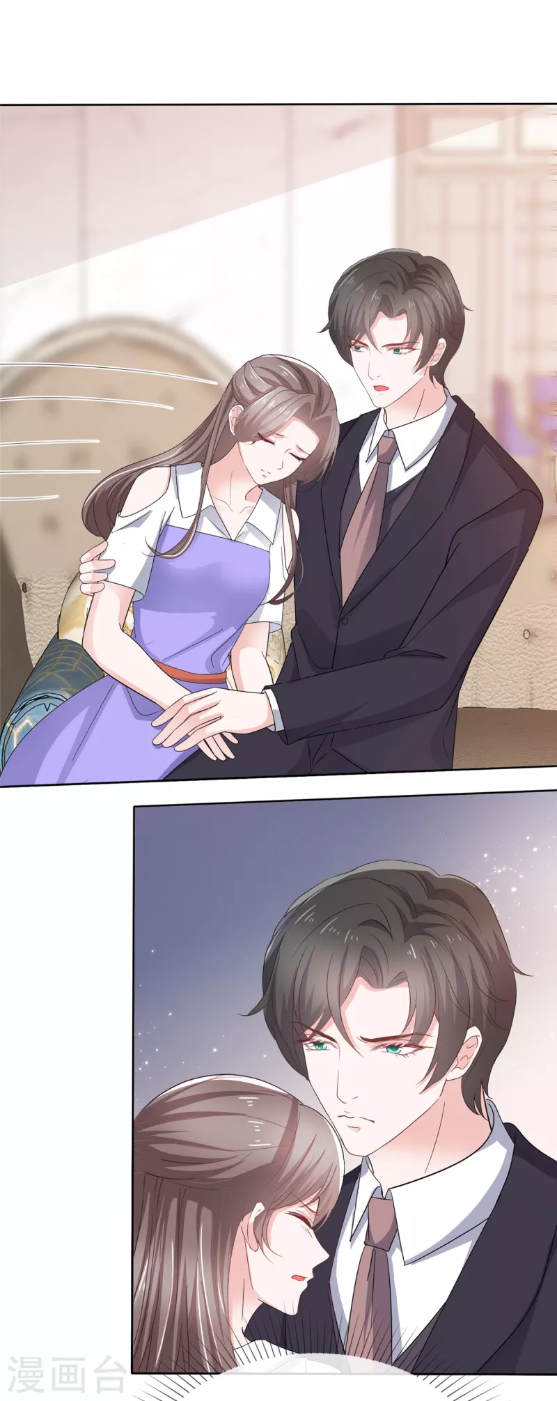 逆襲歸來：我的廢柴老婆 - 第81話 離開章家 - 4