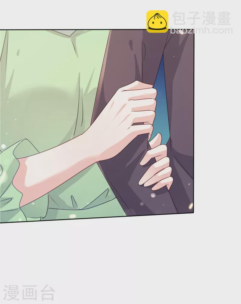 逆襲歸來：我的廢柴老婆 - 第85話 偷拍 - 2