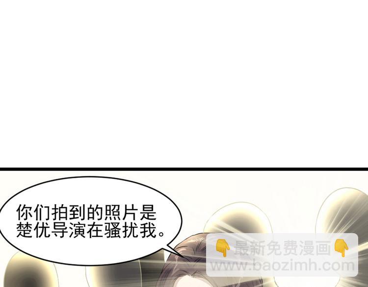 第1话 我重生了？(1/2)-第1话