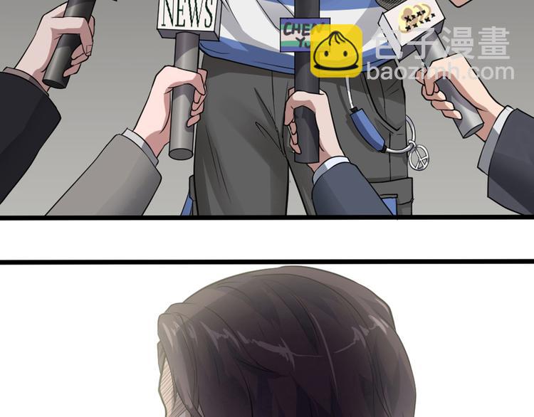 第1话 我重生了？(1/2)-第1话