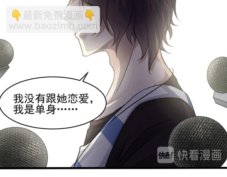 第1话 我重生了？(1/2)-第1话