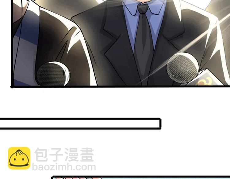 第1话 我重生了？(1/2)-第1话