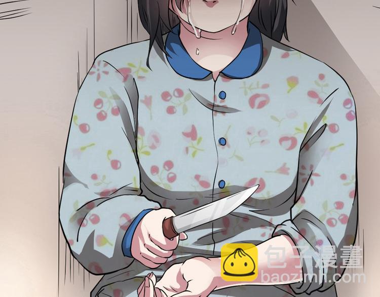 第1话 我重生了？(1/2)-第1话